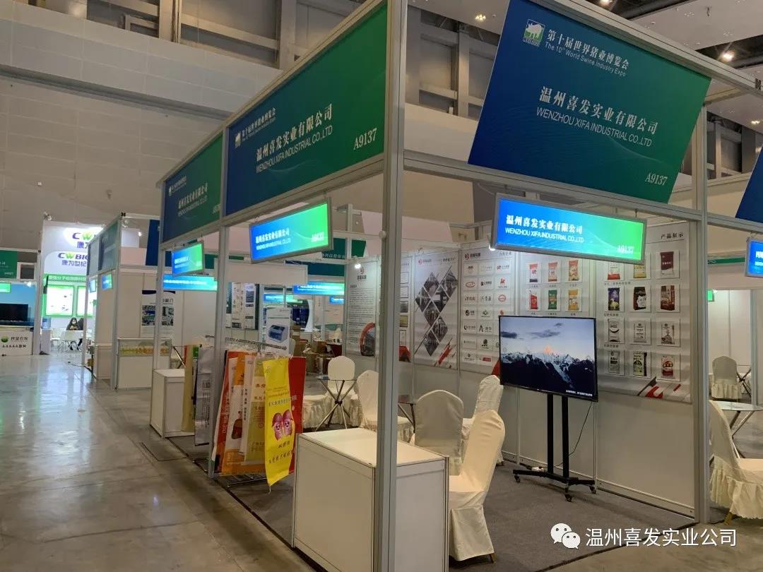 1639619325176167.jpg 飼料3.jpg